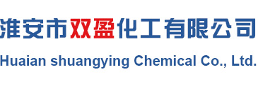Huaian Shuangying Chemical Co., Ltd.